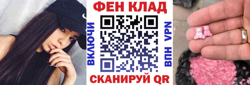 АМФ 98%  Лобня 