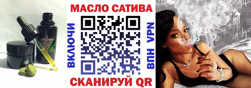 Cannafood марихуана  закладка  Лобня 
