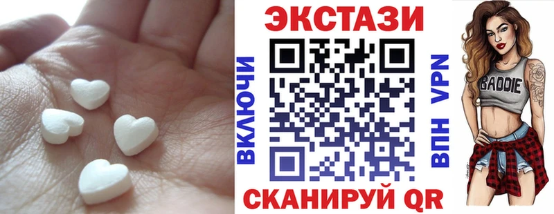 дарнет шоп  Лобня  Экстази таблы 