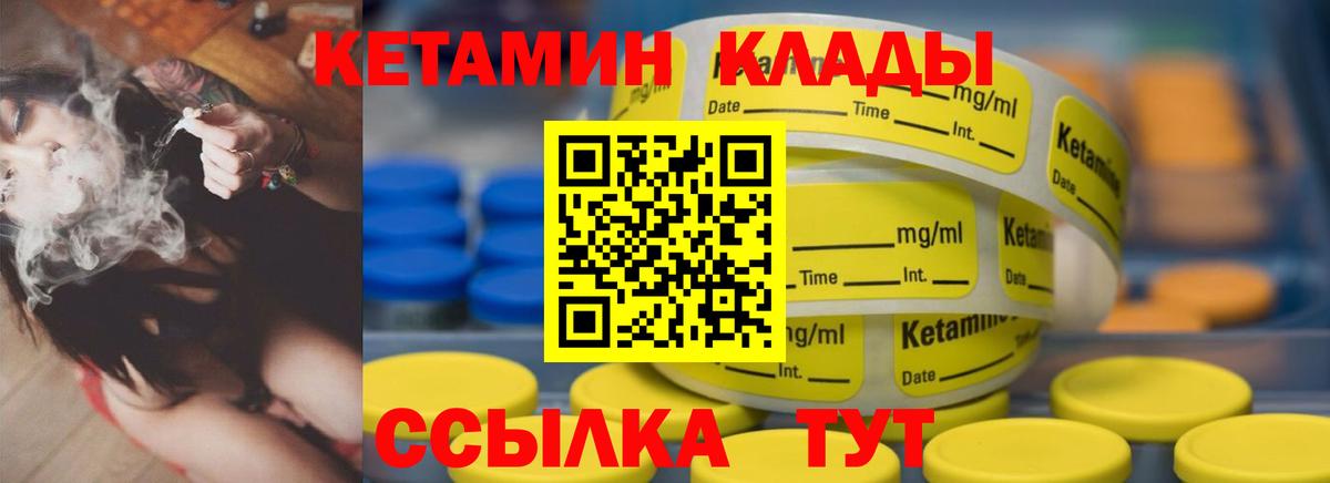 Alpha PVP Лобня