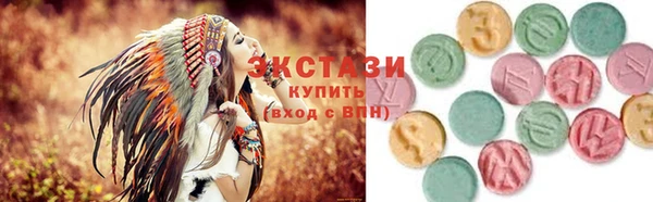 apvp Алзамай
