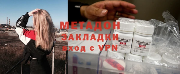 тгк Алексин