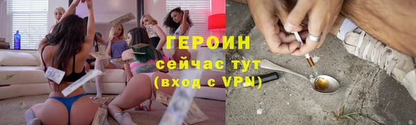 тгк Алексин