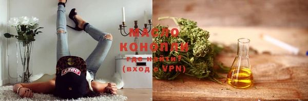 дурь Армянск