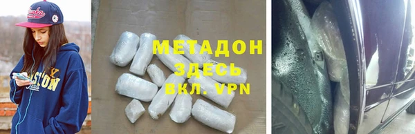 apvp Алзамай