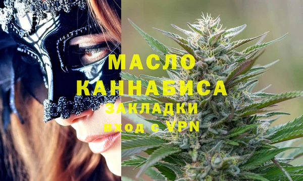 спайс Алексеевка