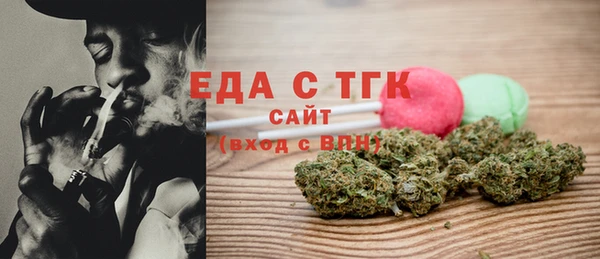 тгк Алексин
