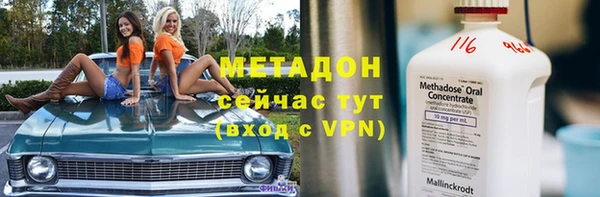 тгк Алексин
