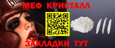 не бодяженный Балаково