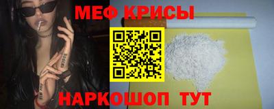 кокаин премиум Ирбит