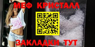метадон Ипатово