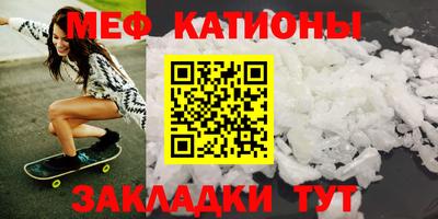 кокаин премиум Балахна