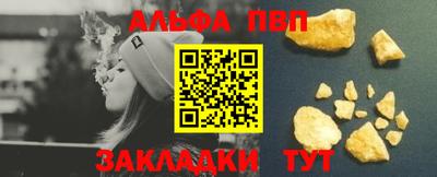 дмт Балашиха