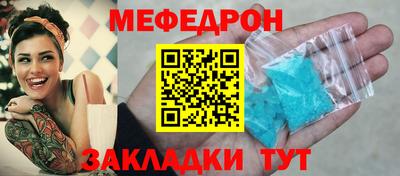a pvp Изобильный
