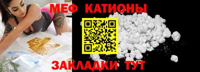 дистиллят марихуана Абинск