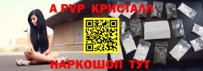 метадон Ипатово