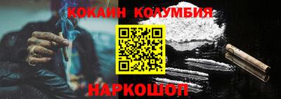 не бодяженный Балаково