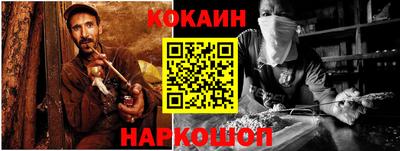 не бодяженный Балаково