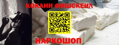 дмт Балашиха