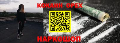 a pvp Изобильный