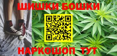 дмт Балашиха