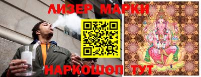 метадон Ипатово