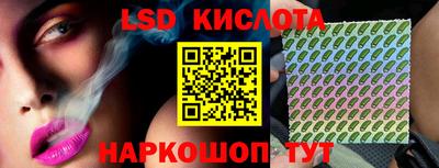 кокаин премиум Ирбит