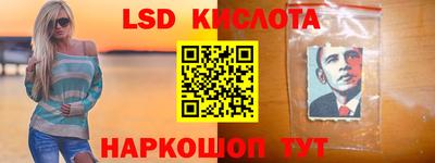 метадон Ипатово