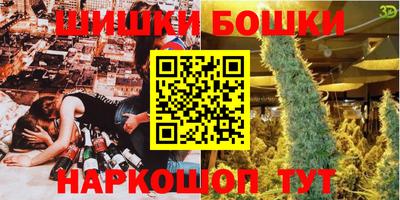 кокаин премиум Ирбит
