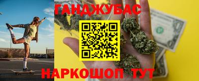 кокаин премиум Ирбит