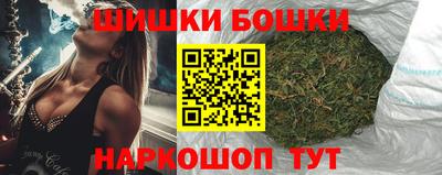 метадон Ипатово