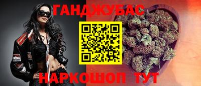 кокаин премиум Ирбит