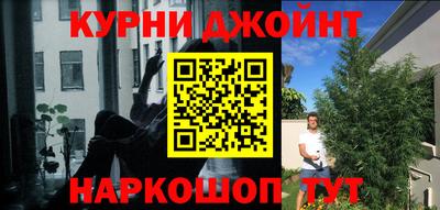 кокаин премиум Ирбит