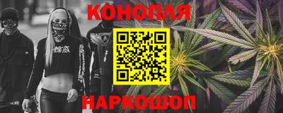 дмт Балашиха