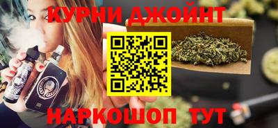 кокаин премиум Балахна