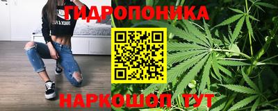 кокаин премиум Ирбит