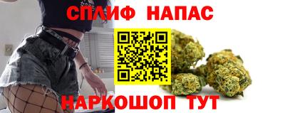 метадон Ипатово