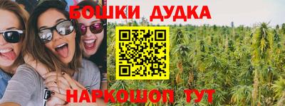 кокаин премиум Ирбит