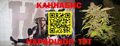ГАЛЛЮЦИНОГЕННЫЕ ГРИБЫ Азнакаево