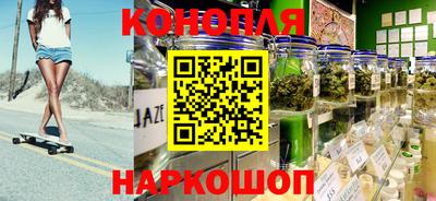 кокаин премиум Ирбит