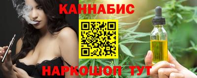 метадон Ипатово