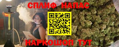 a pvp Изобильный