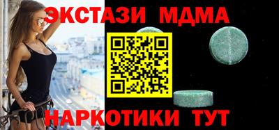 не бодяженный Балаково