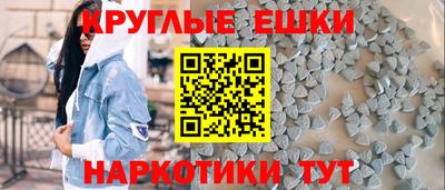 не бодяженный Балаково