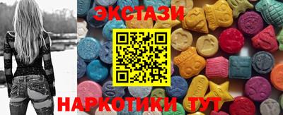 кокаин премиум Ирбит