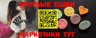 метадон Ипатово