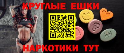 кокаин премиум Ирбит