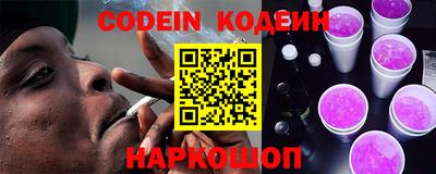 дмт Балашиха