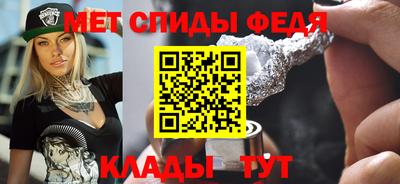 a pvp Изобильный