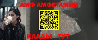 метадон Ипатово